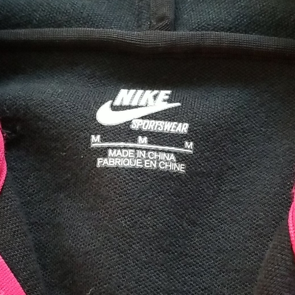 Nike Jacket - Picture 6 of 7